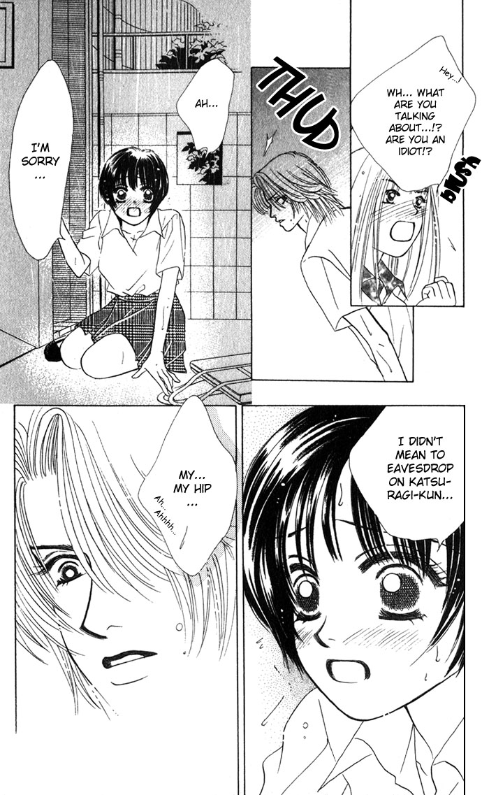 Kiss in the Blue Vol. 1 Ch. 2 第22页