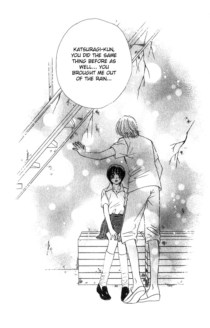 Kiss in the Blue Vol. 1 Ch. 2 第27页