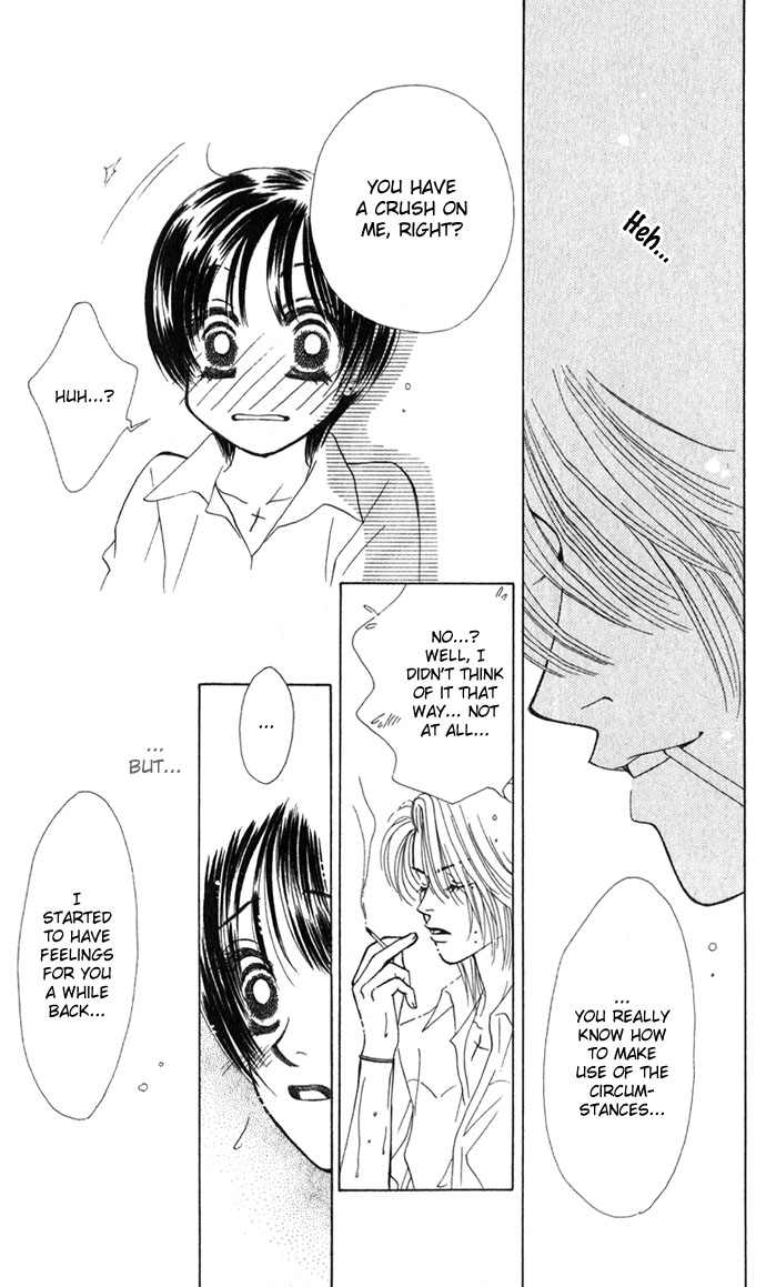 Kiss in the Blue Vol. 1 Ch. 2 第28页