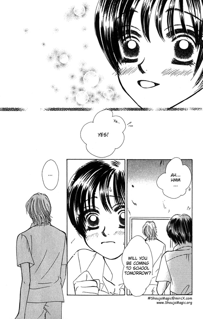 Kiss in the Blue Vol. 1 Ch. 2 第30页
