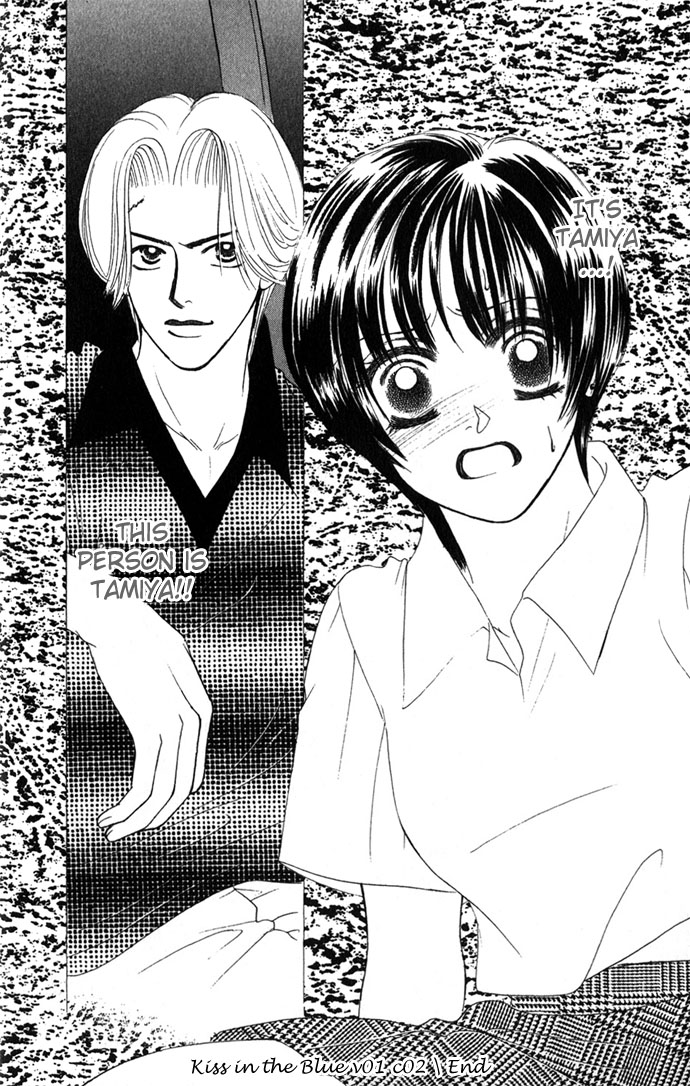 Kiss in the Blue Vol. 1 Ch. 2 第34页