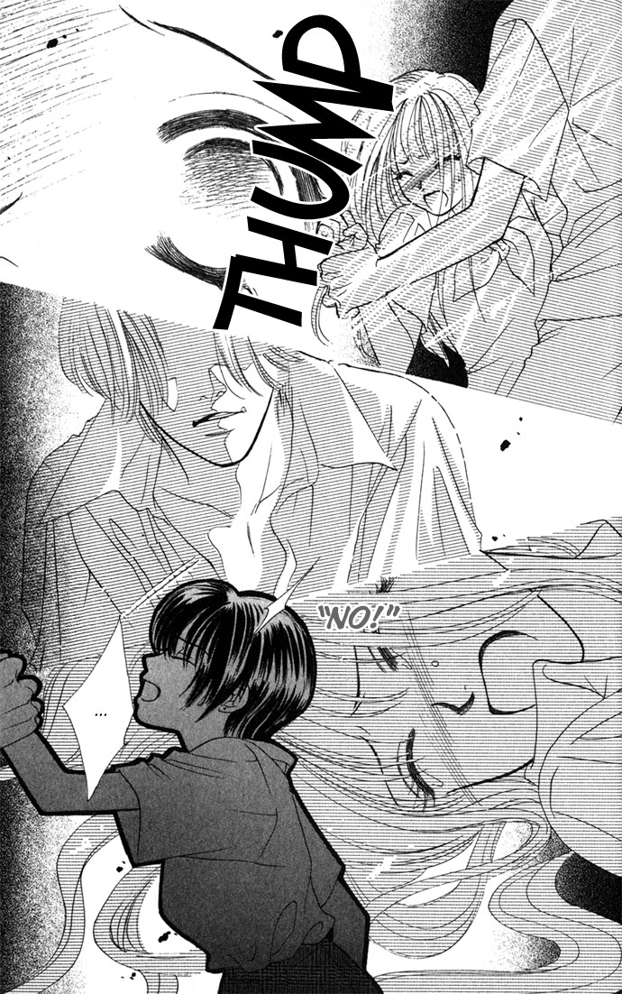Kiss in the Blue Vol. 1 Ch. 2 第5页