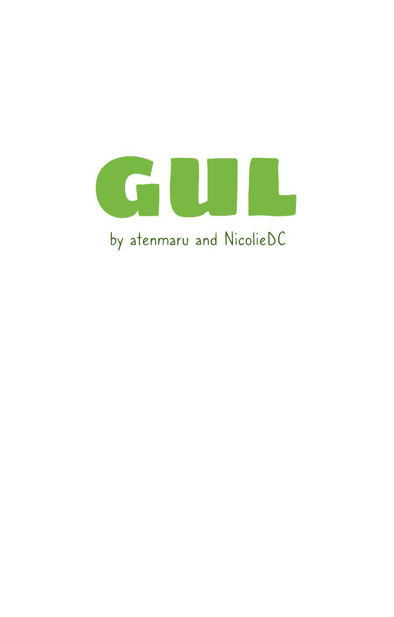 GUL 第1页