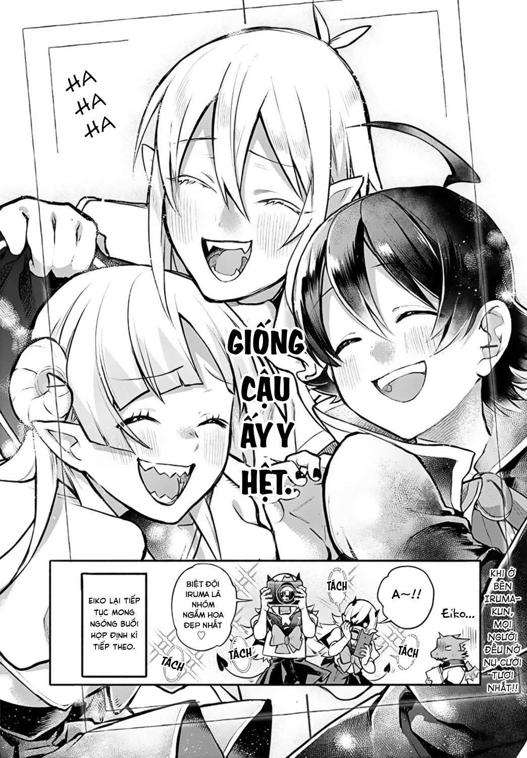 After School! Iruma-kun Ch. 1 第20页