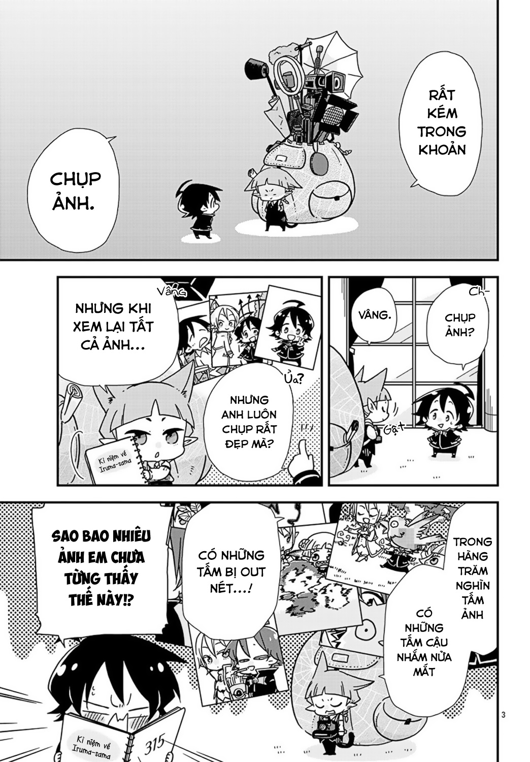 After School! Iruma-kun Ch. 1 第23页