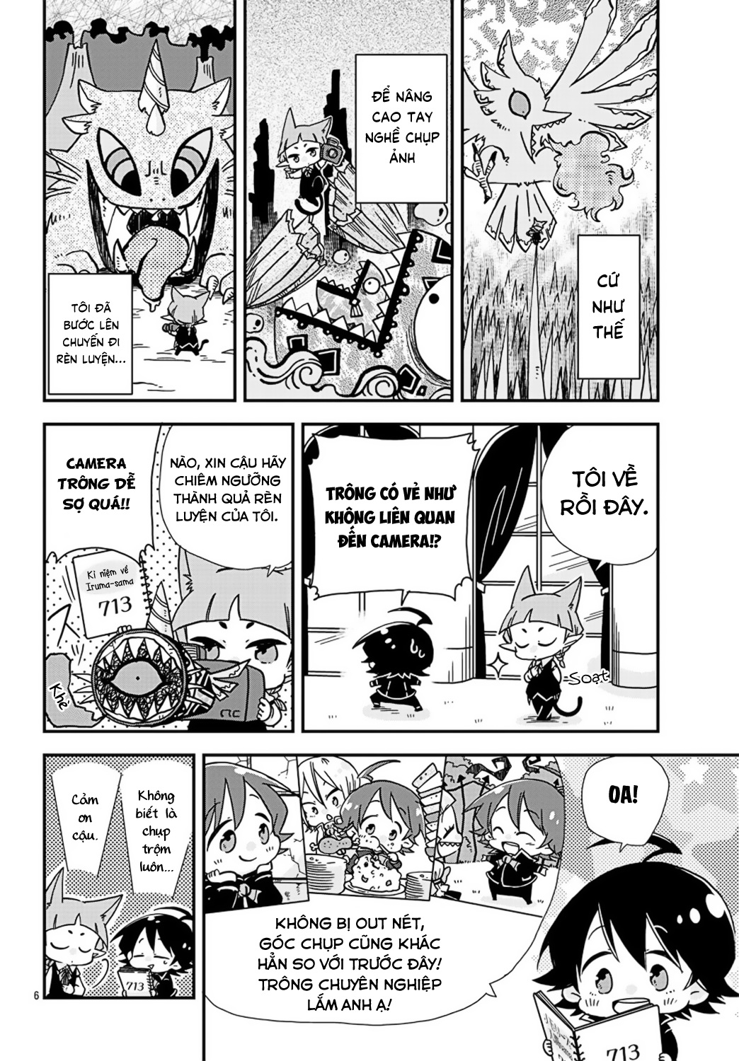After School! Iruma-kun Ch. 1 第26页