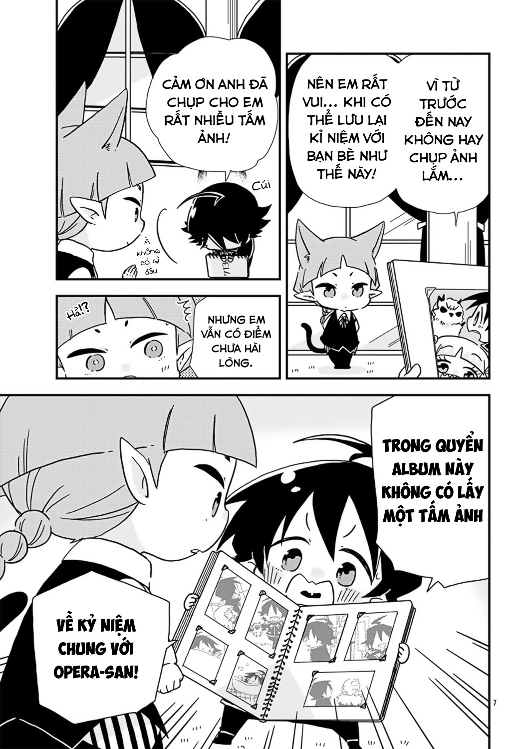 After School! Iruma-kun Ch. 1 第27页