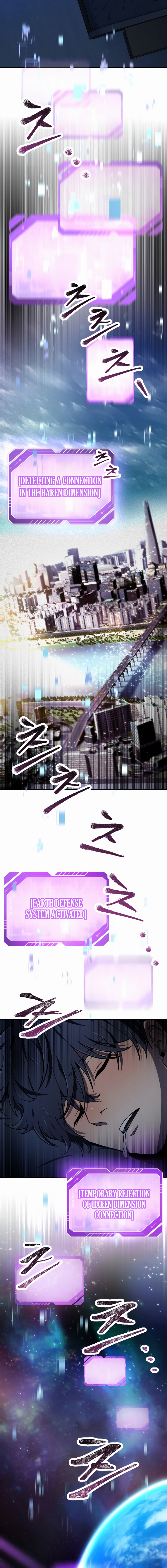 Solo Resurrection Vol. 1 Ch. 1 第9页