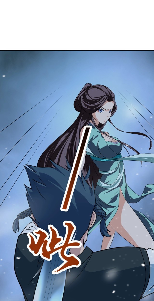 Return of the Invincible Patriarch Ch. 22 第34页