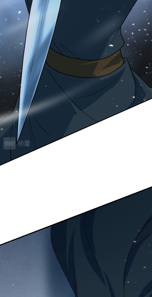 Return of the Invincible Patriarch Ch. 22 第35页