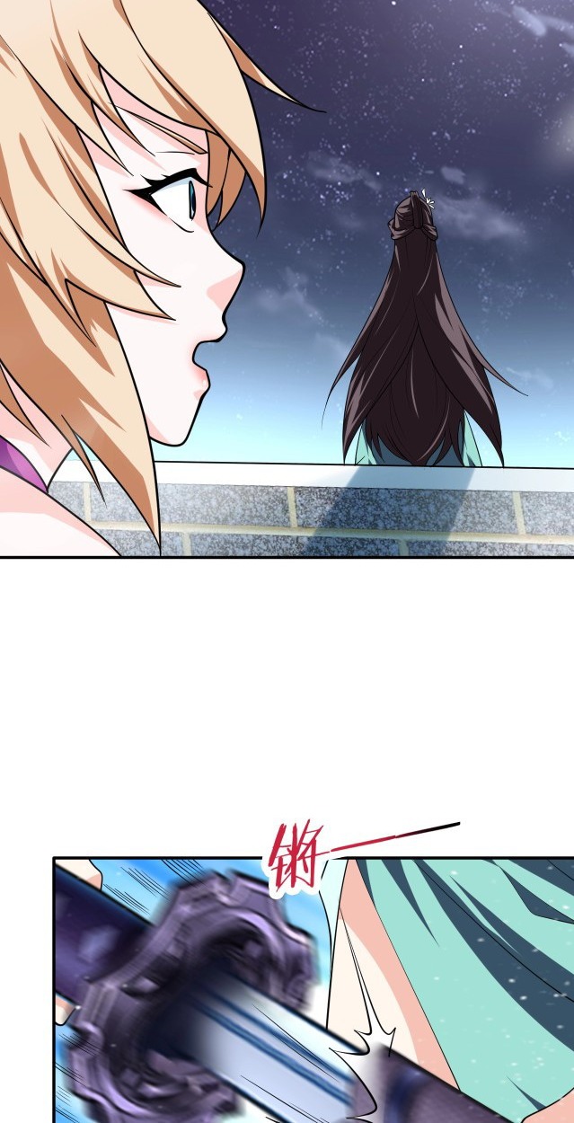 Return of the Invincible Patriarch Ch. 22 第9页