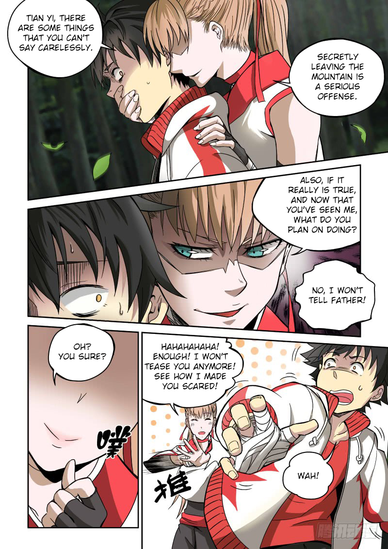 Imperial Nian Masters Ch. 2 第4页