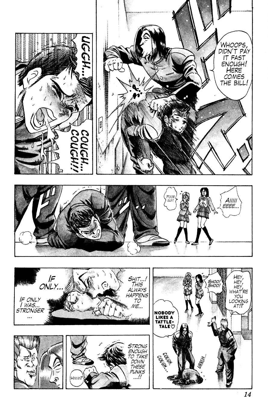 Majima-kun Goes All Out!! The Strongest Man in the World 第15页