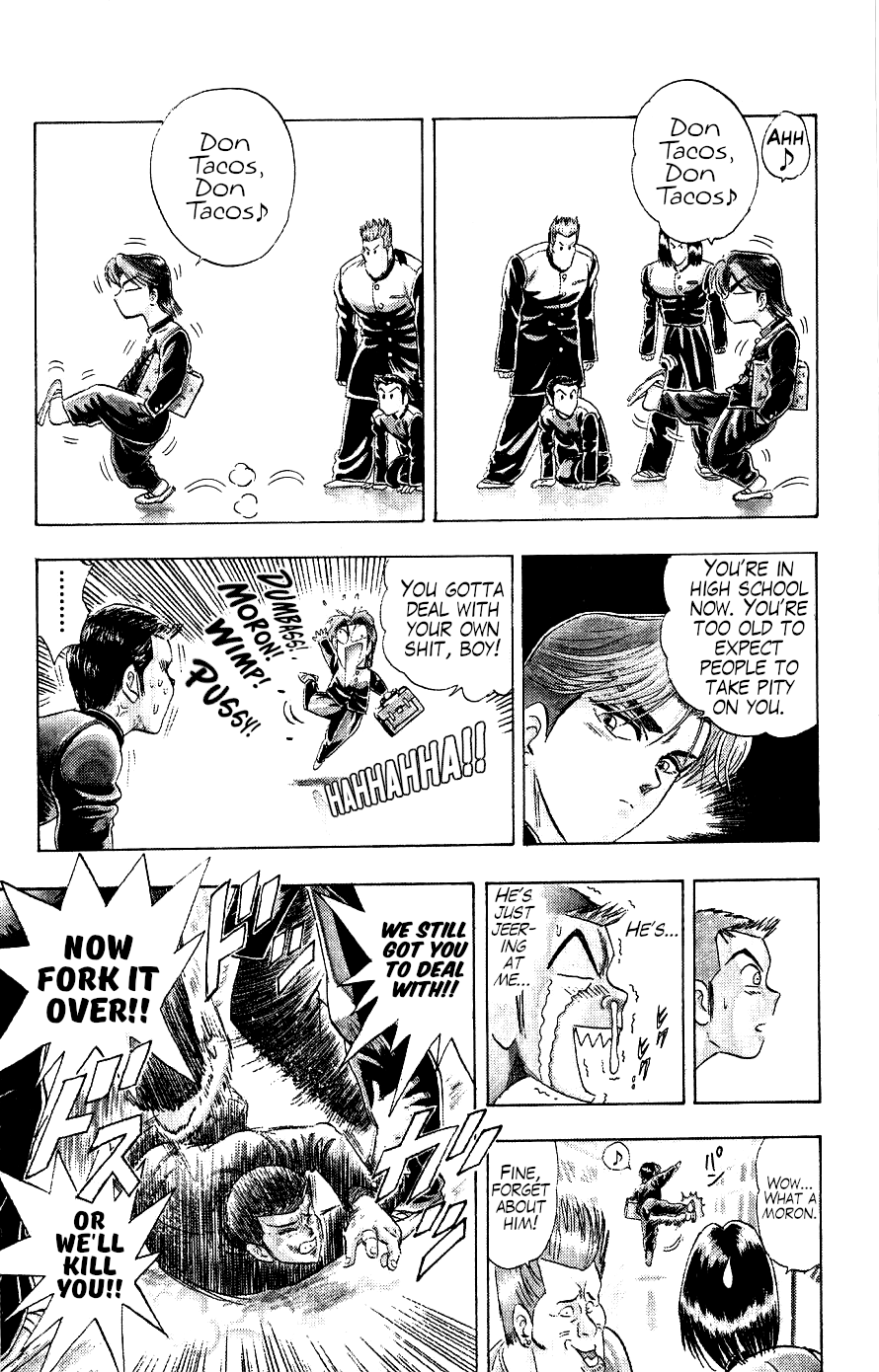 Majima-kun Goes All Out!! The Strongest Man in the World 第18页