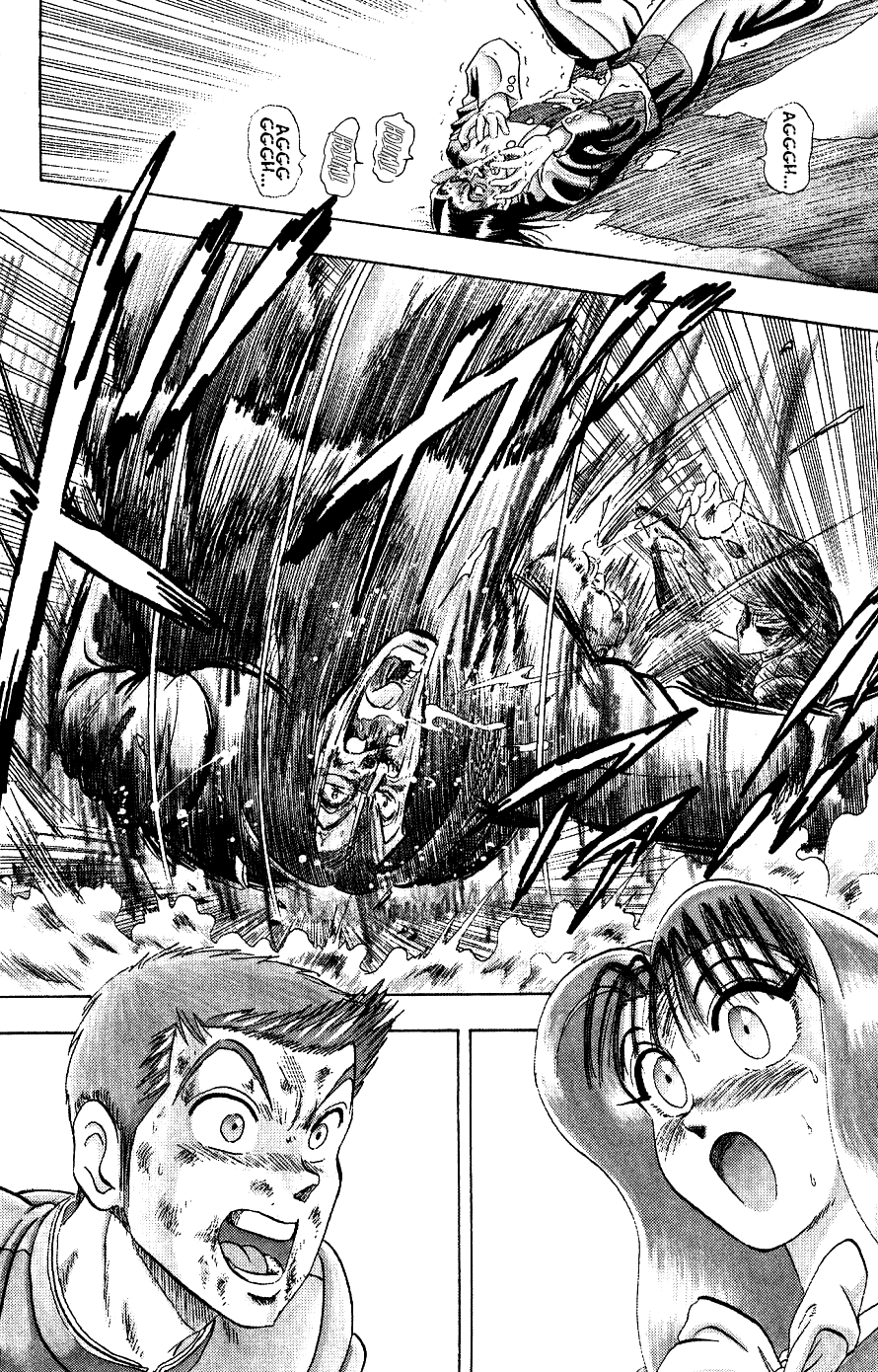 Majima-kun Goes All Out!! The Strongest Man in the World 第23页
