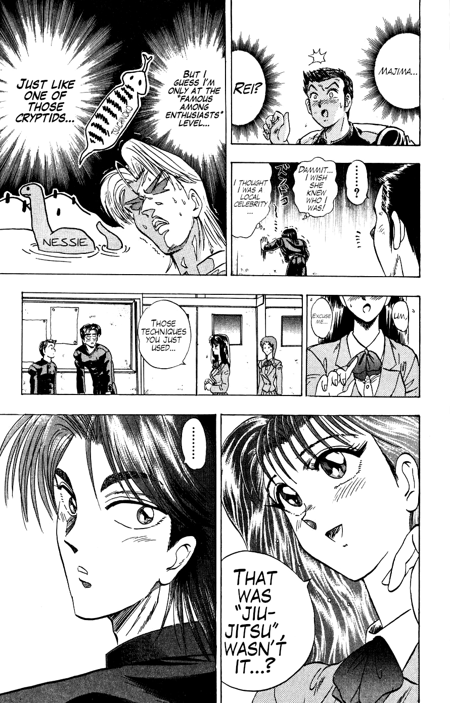 Majima-kun Goes All Out!! The Strongest Man in the World 第28页