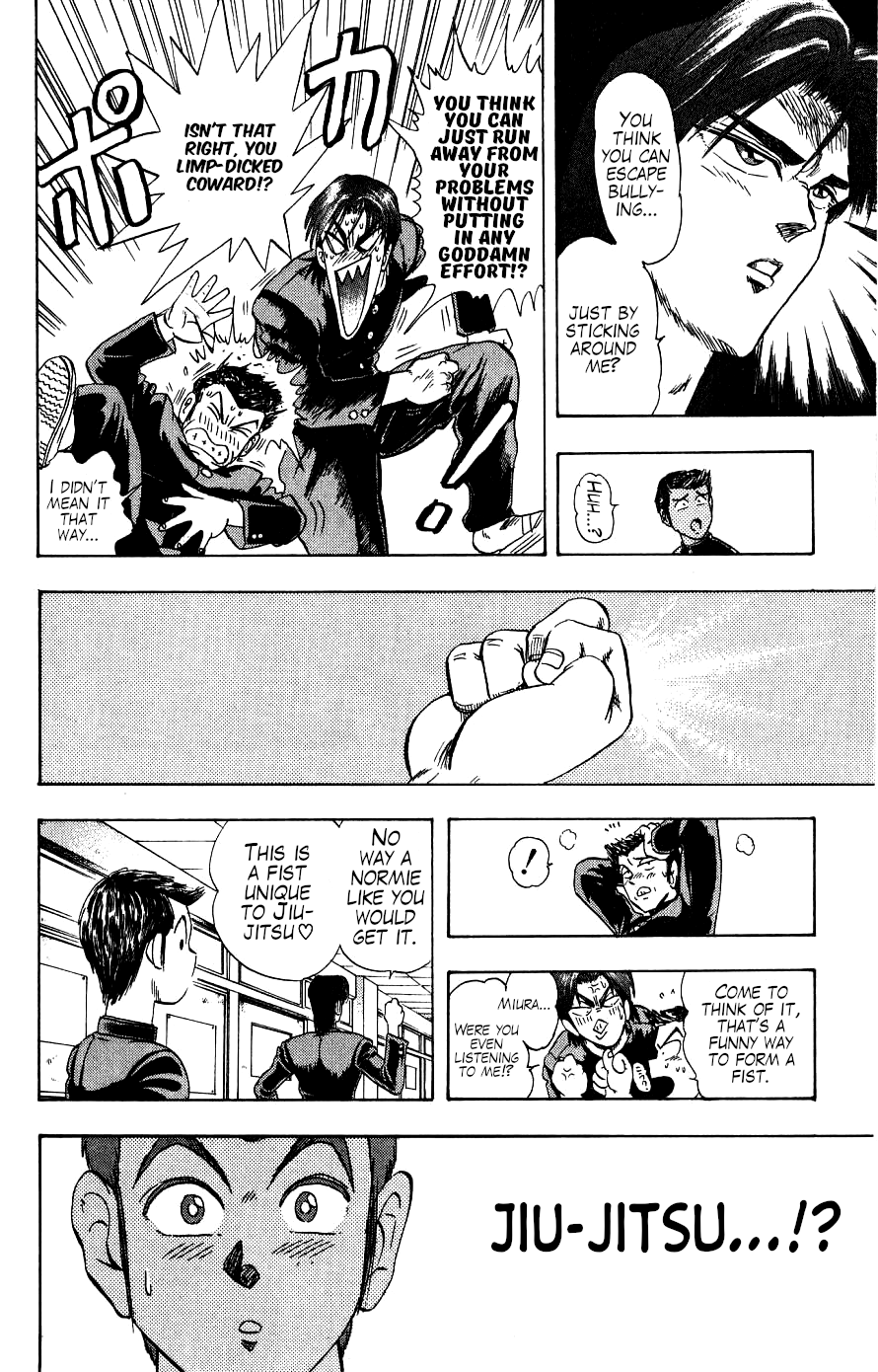 Majima-kun Goes All Out!! The Strongest Man in the World 第35页