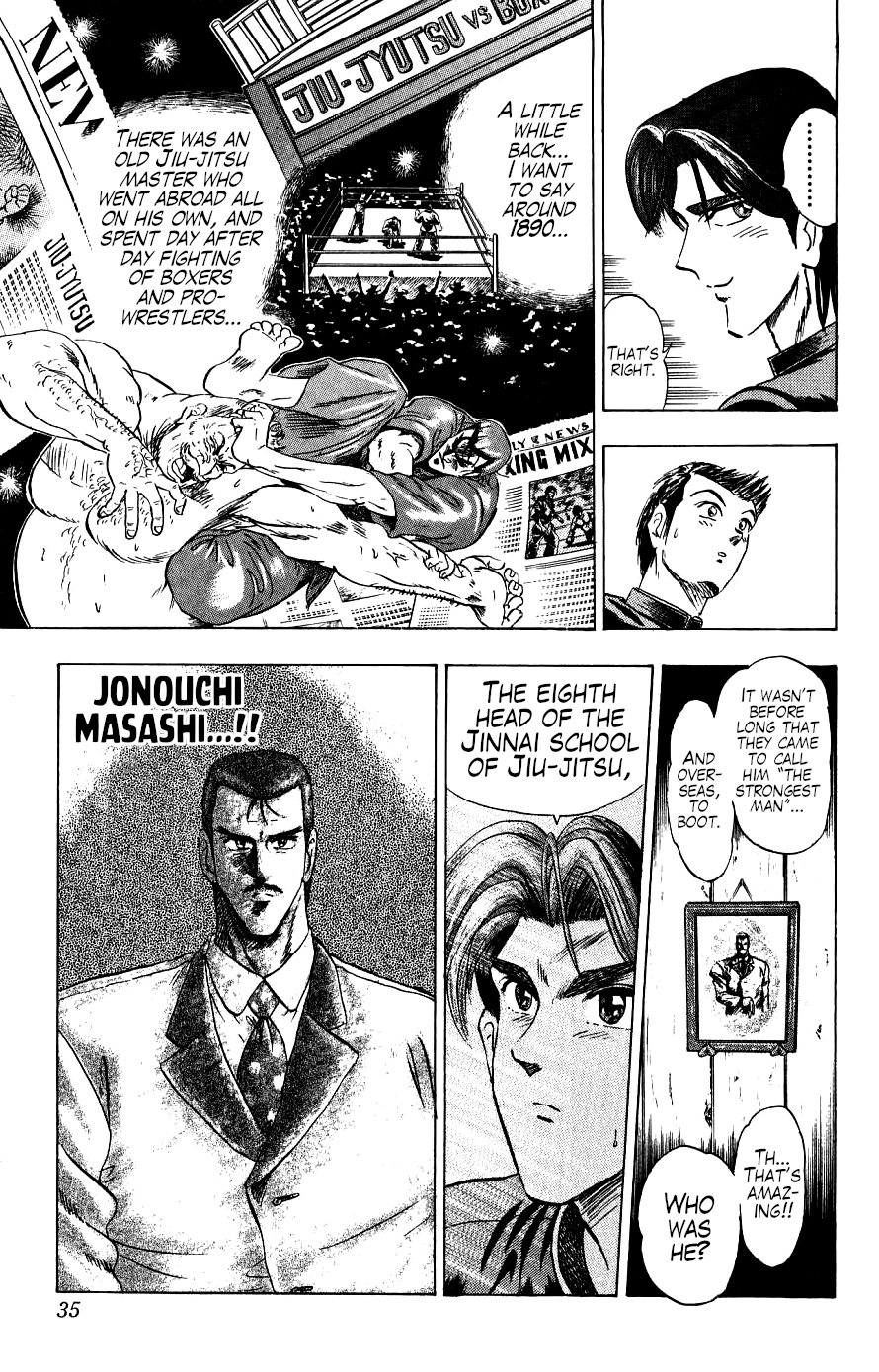 Majima-kun Goes All Out!! The Strongest Man in the World 第36页