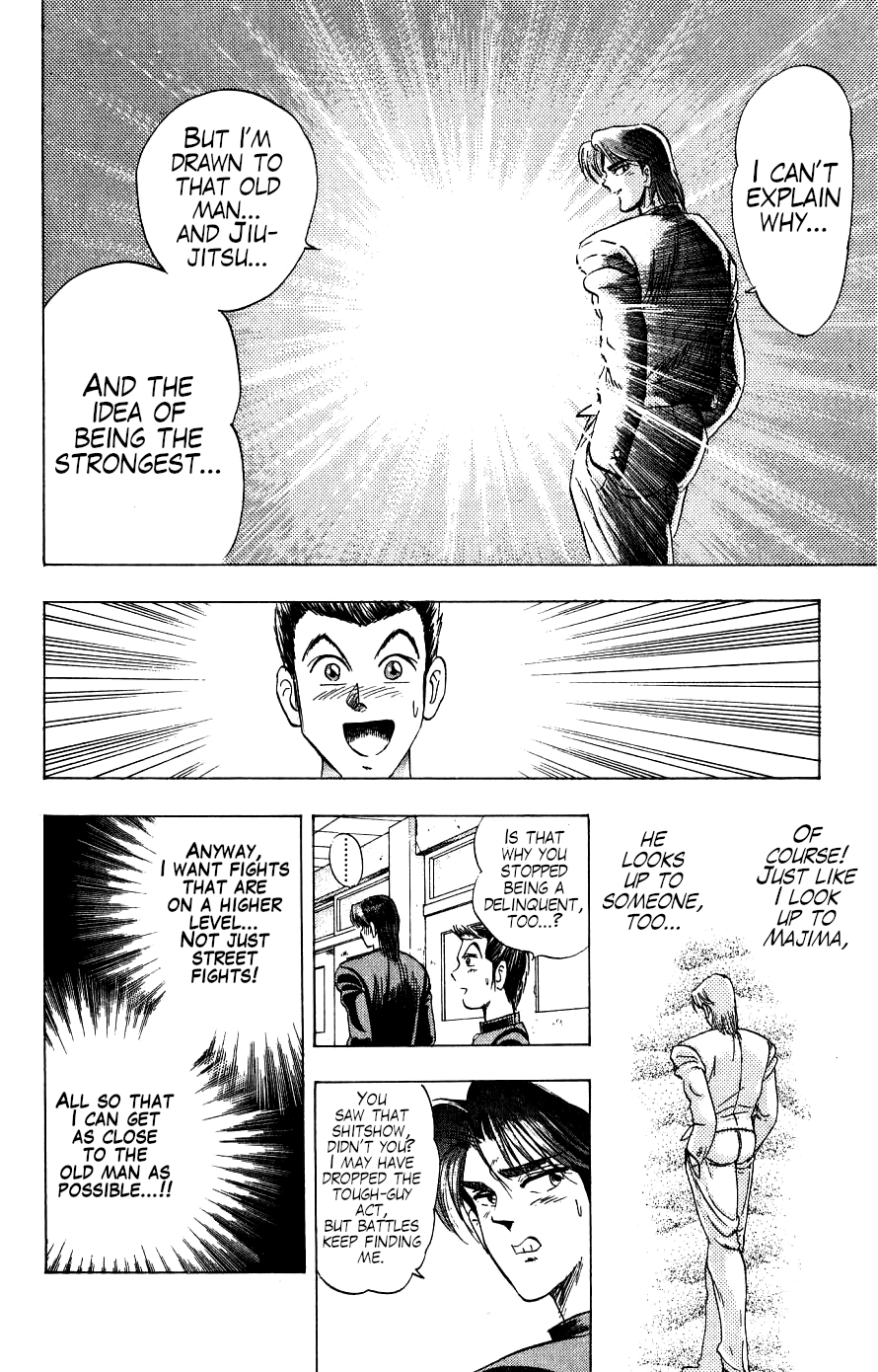 Majima-kun Goes All Out!! The Strongest Man in the World 第37页