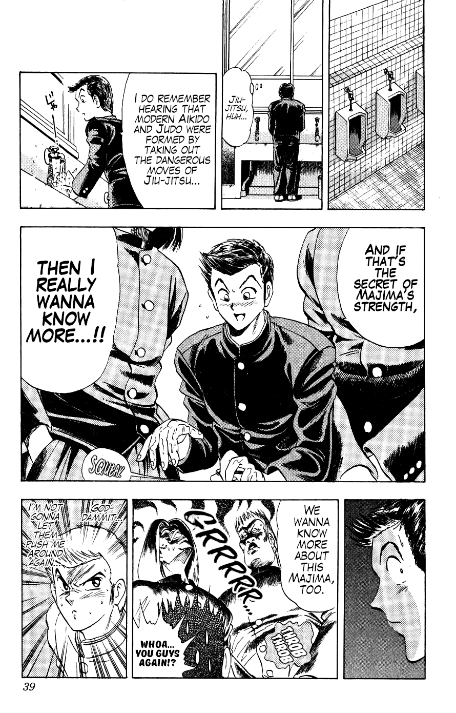 Majima-kun Goes All Out!! The Strongest Man in the World 第40页