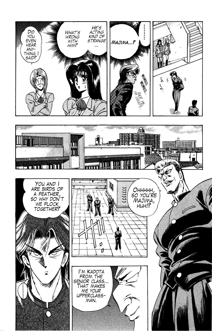 Majima-kun Goes All Out!! The Strongest Man in the World 第43页