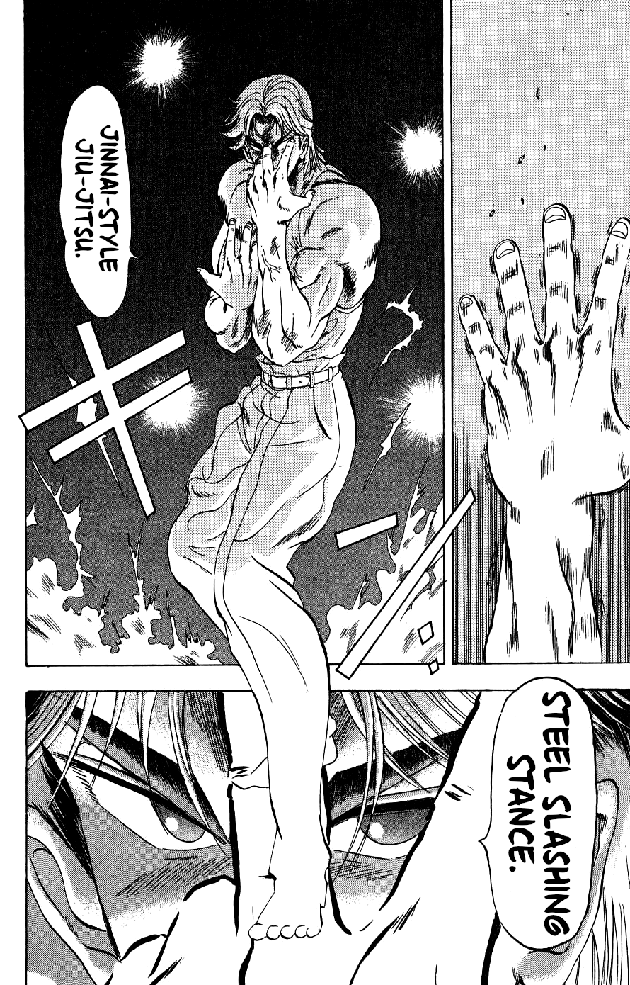 Majima-kun Goes All Out!! The Strongest Man in the World 第47页