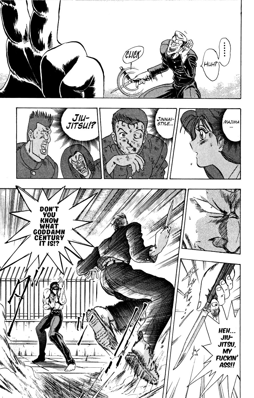 Majima-kun Goes All Out!! The Strongest Man in the World 第48页