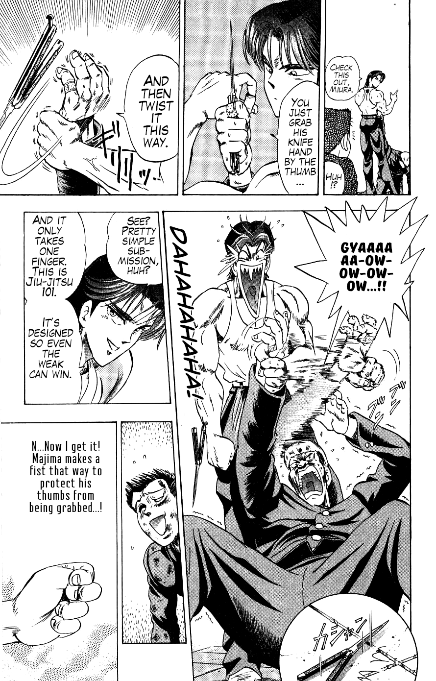 Majima-kun Goes All Out!! The Strongest Man in the World 第52页