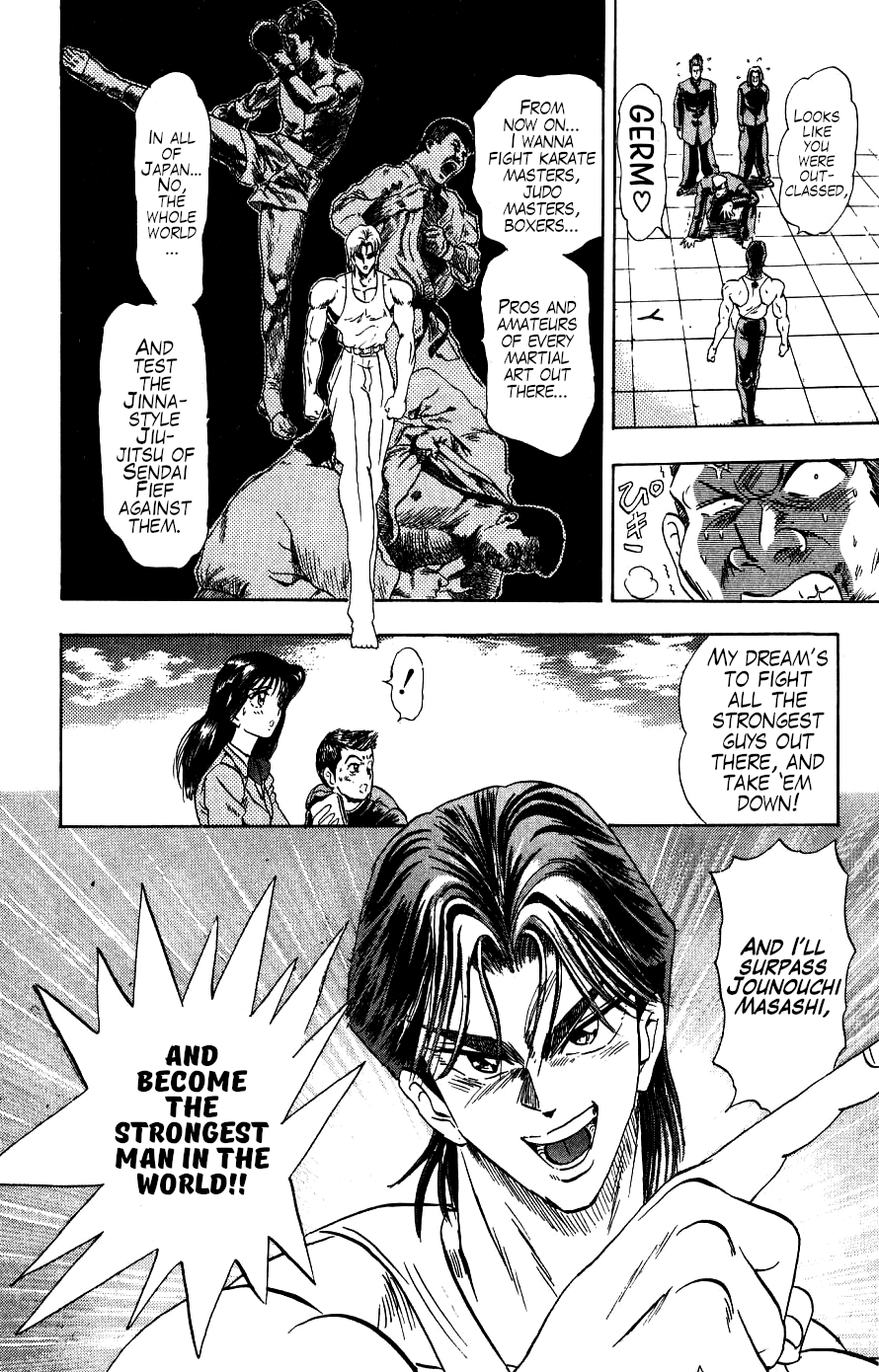 Majima-kun Goes All Out!! The Strongest Man in the World 第53页