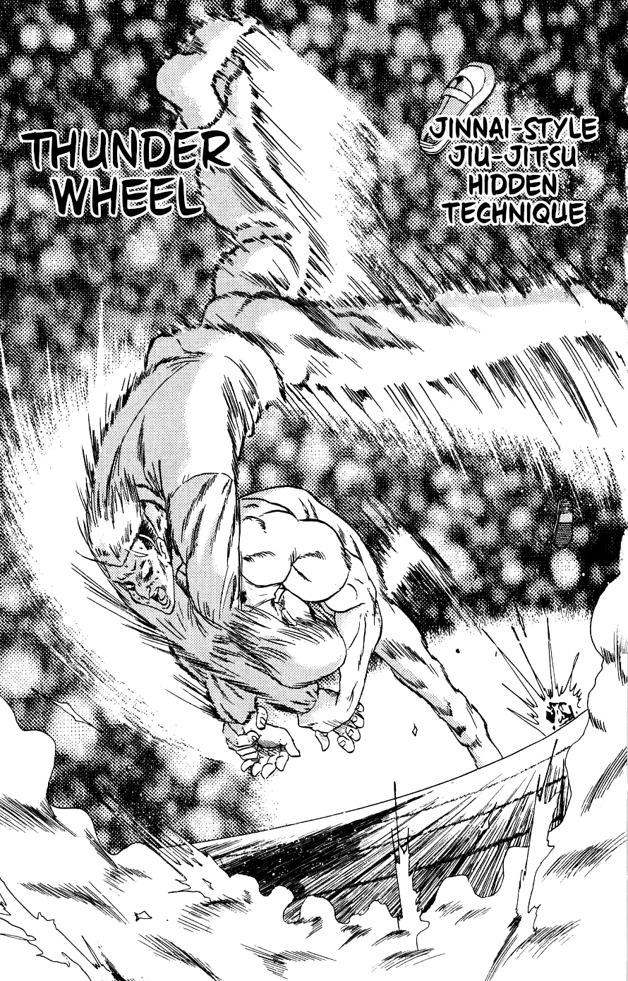 Majima-kun Goes All Out!! The Strongest Man in the World 第56页