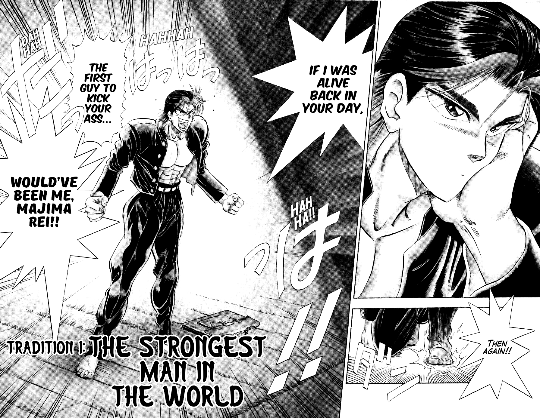 Majima-kun Goes All Out!! The Strongest Man in the World 第8页