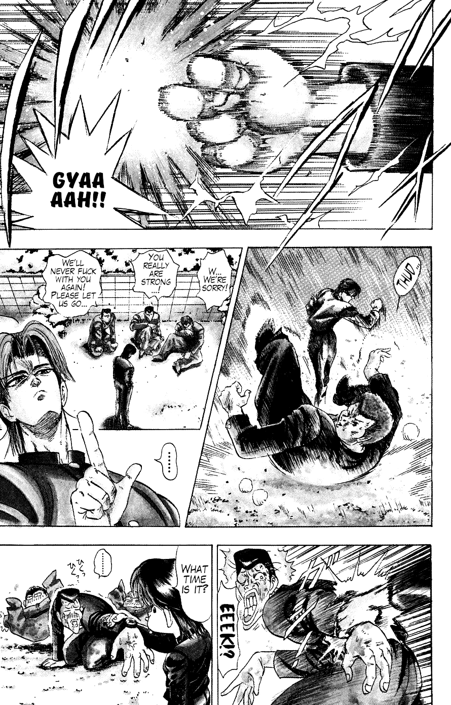 Majima-kun Goes All Out!! The Strongest Man in the World 第10页