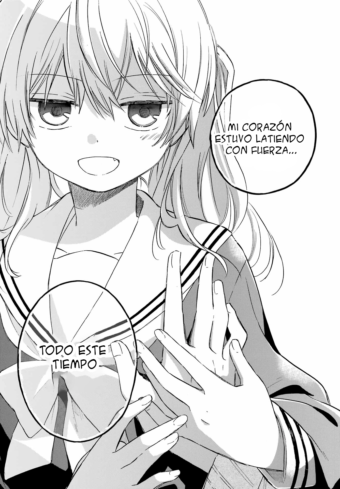 Sunao ni Narenai Oshikiri-san Oneshot 第19页