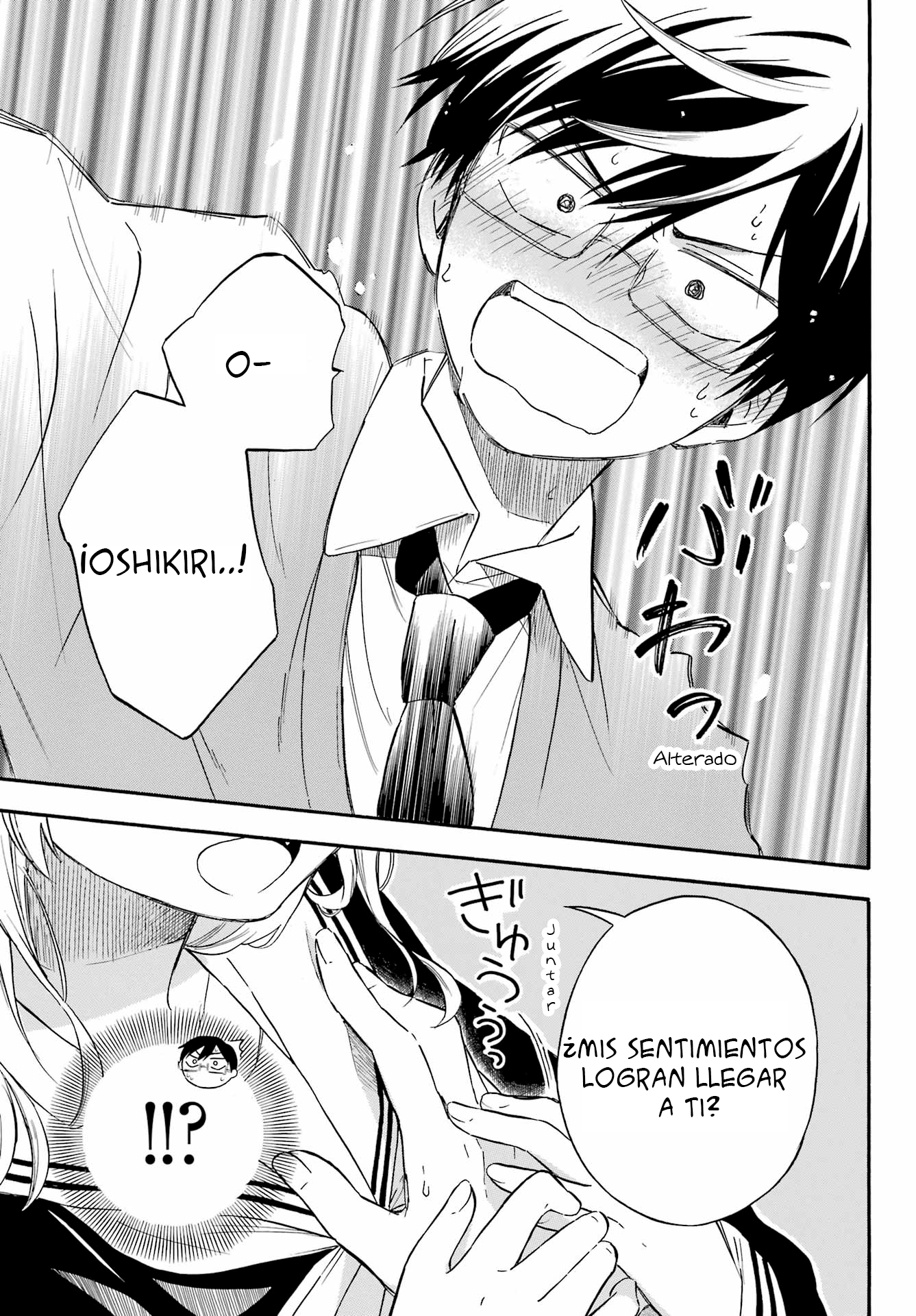 Sunao ni Narenai Oshikiri-san Oneshot 第20页