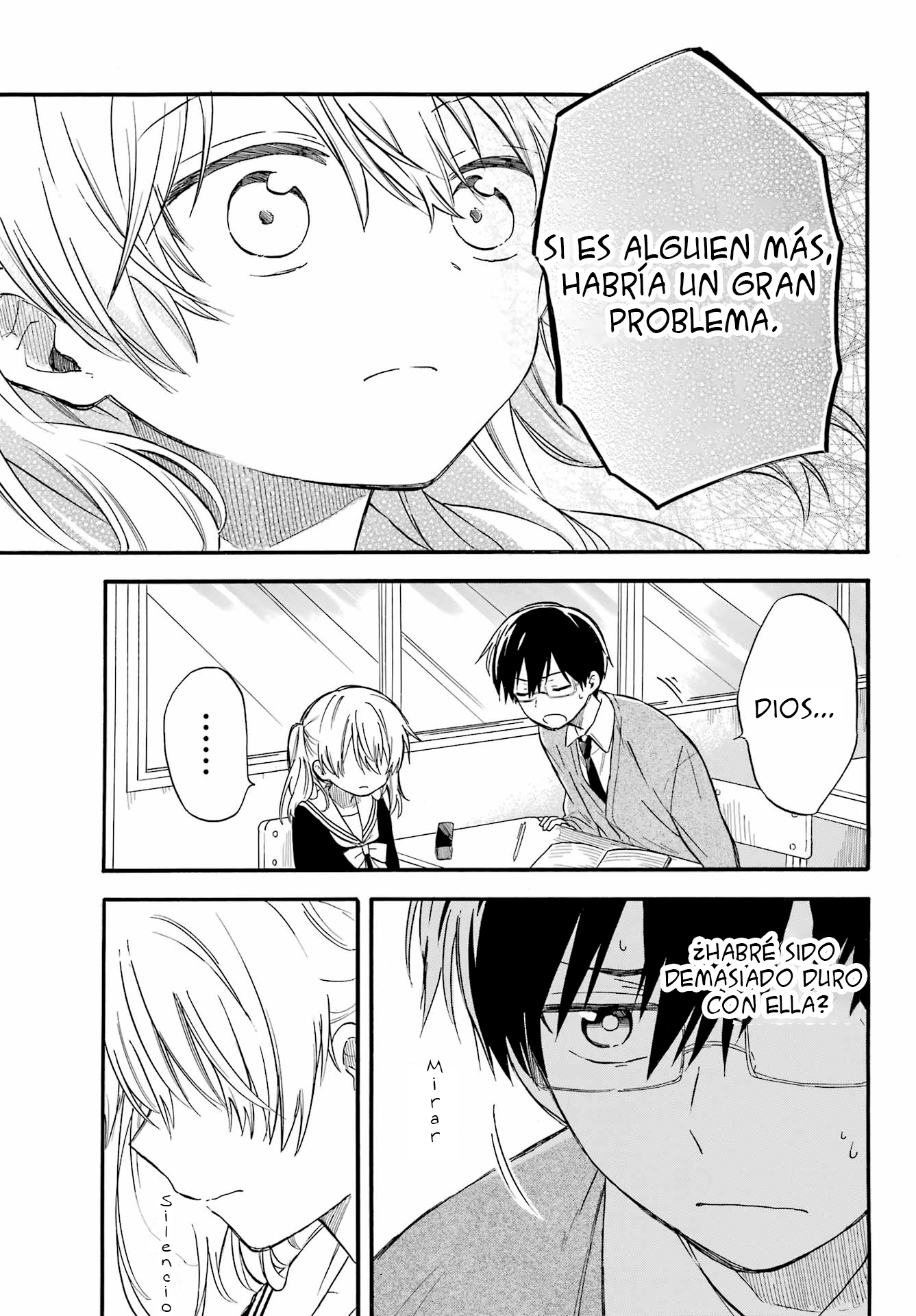 Sunao ni Narenai Oshikiri-san Oneshot 第22页