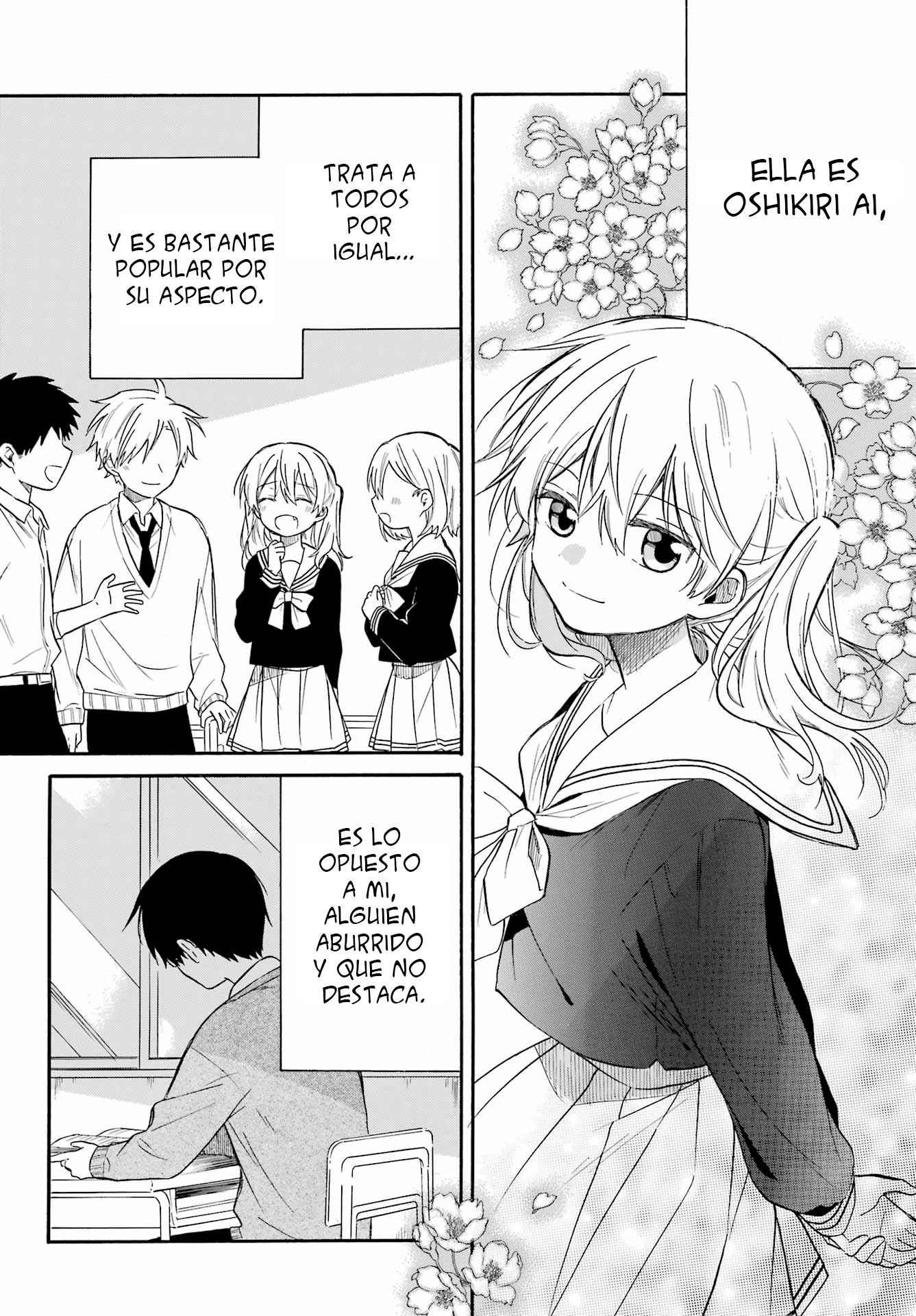 Sunao ni Narenai Oshikiri-san Oneshot 第5页