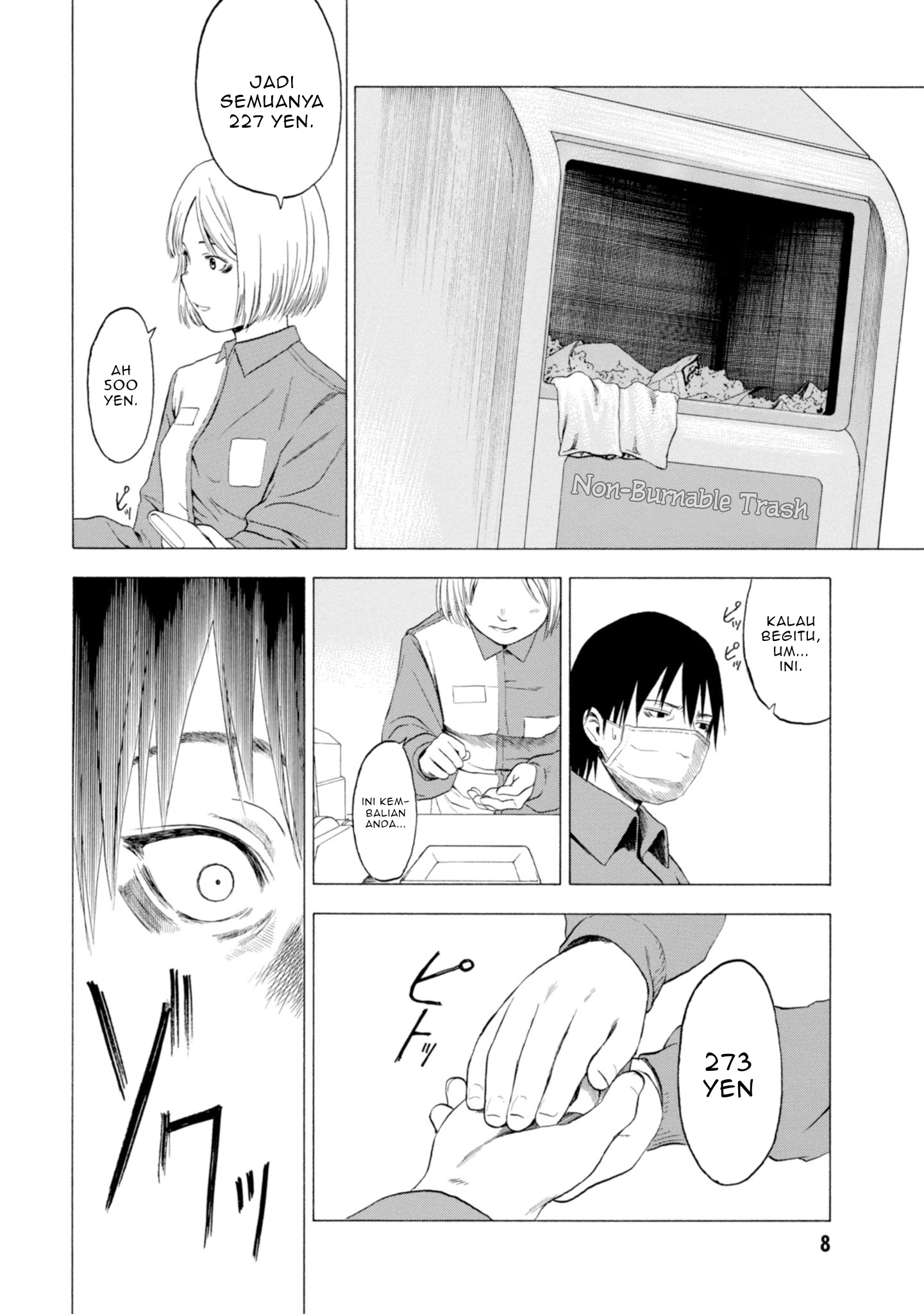 Koisuru Kiseichuu Vol. 1 Ch. 1.1 第9页