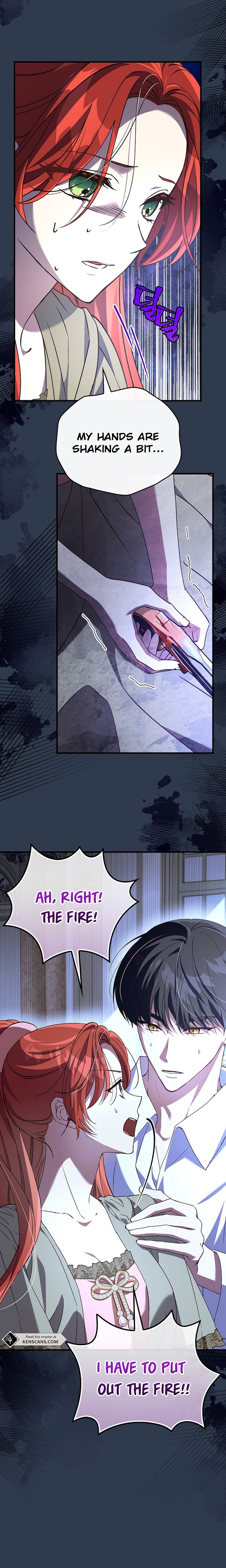 We've Already Broken Up, Your Majesty Ch. 16 第6页