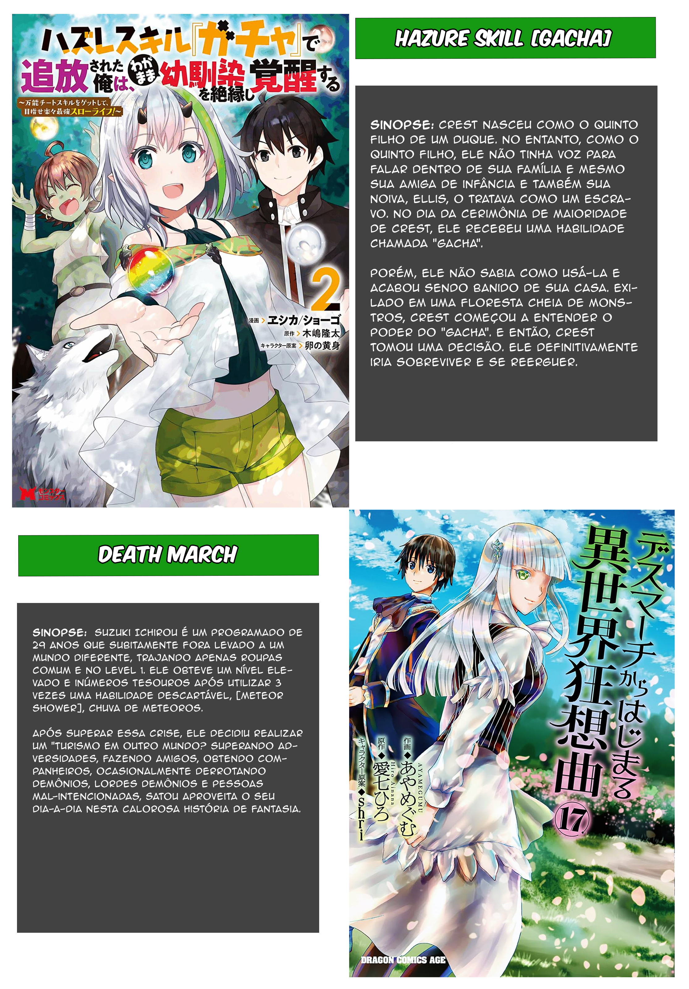 Sasaki to Pii-chan: Isekai de Slow Life wo Tanoshimou to Shitara, Gendai de Inou Battle ni Makikomareta Ken - Mahou Shoujo ga Up wo Hajimeta you desu Convite Para Outro Mundo 第33页
