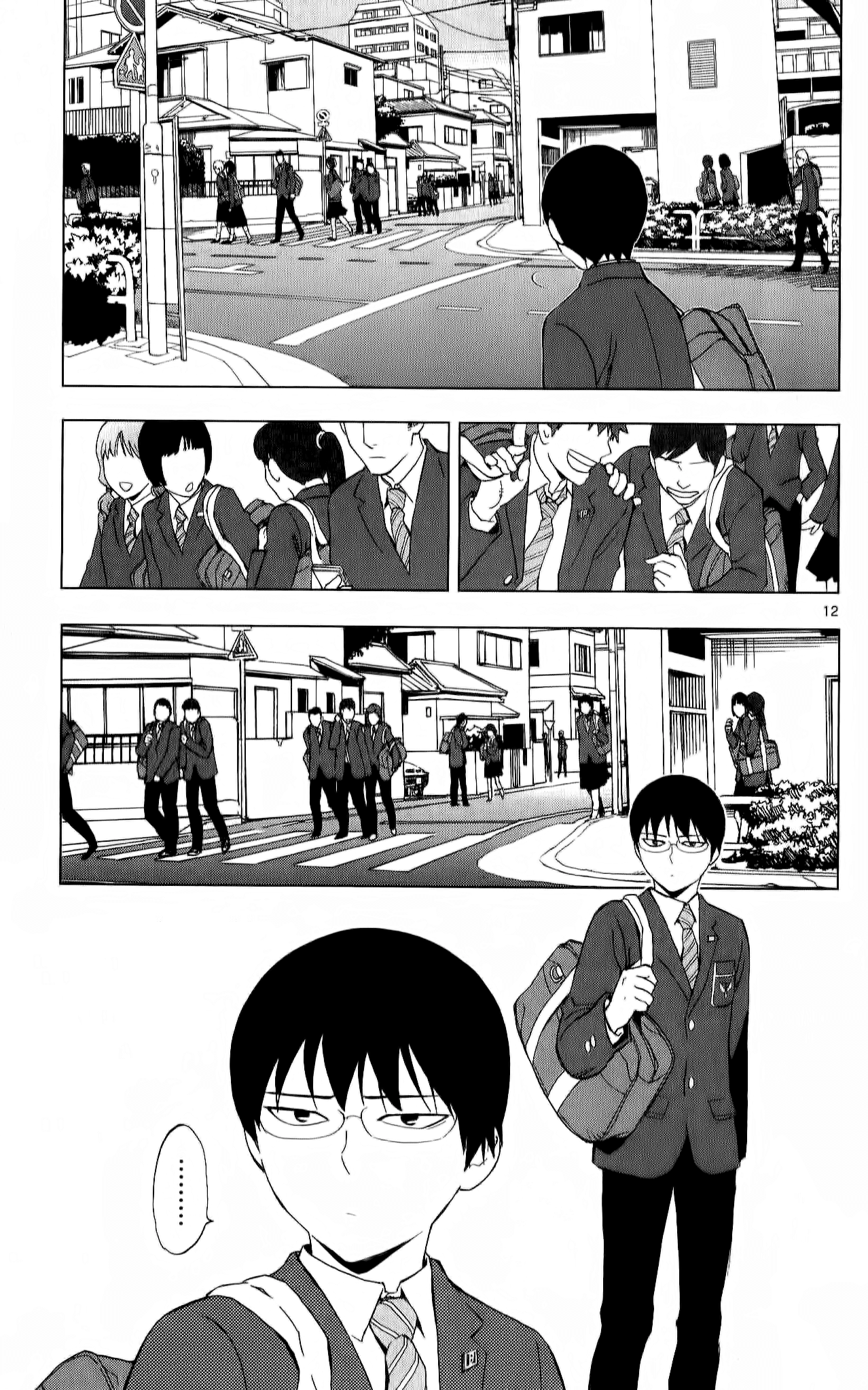 Birdmen Kapitel 0.1: Prolog 1 第11页