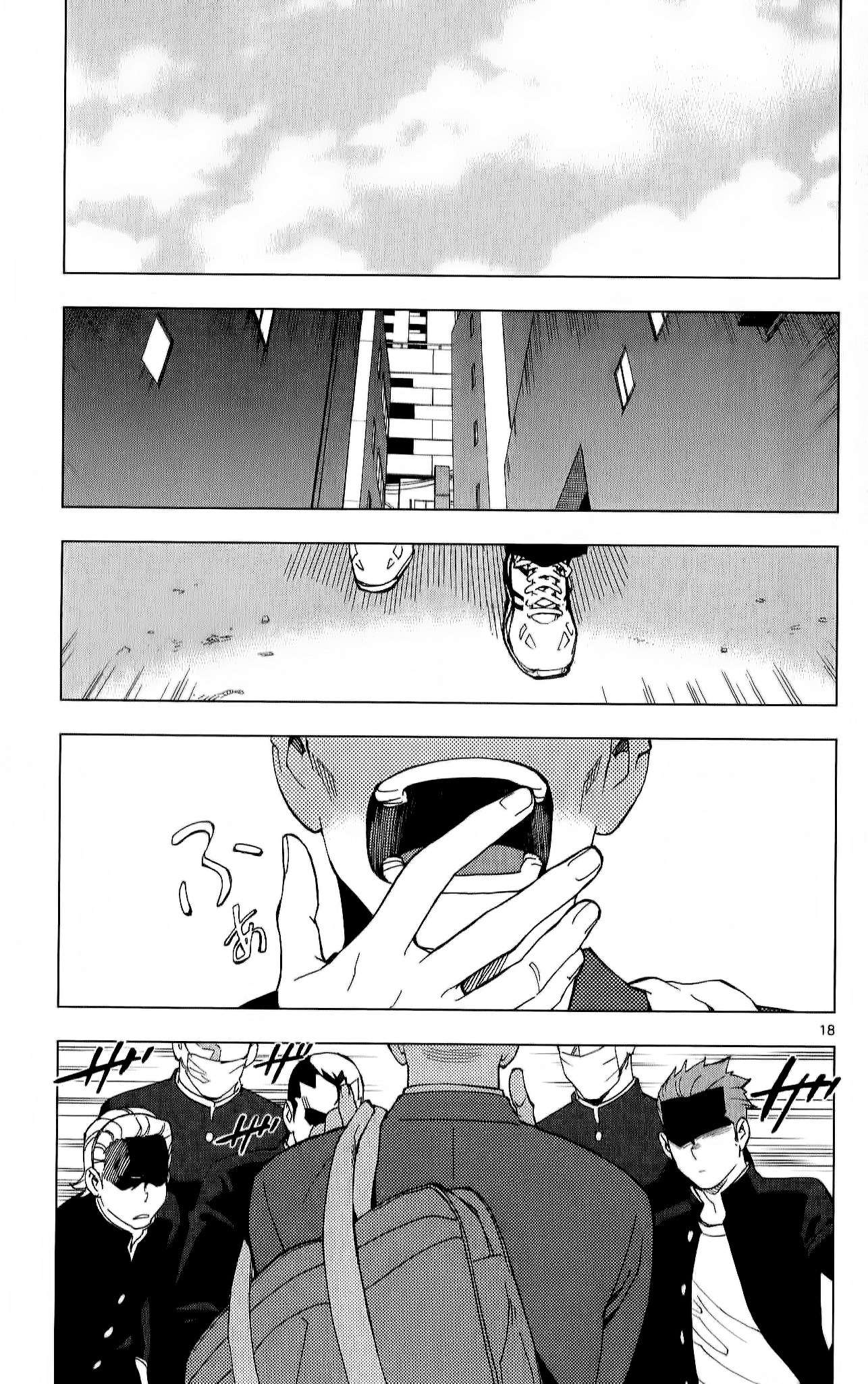 Birdmen Kapitel 0.1: Prolog 1 第17页