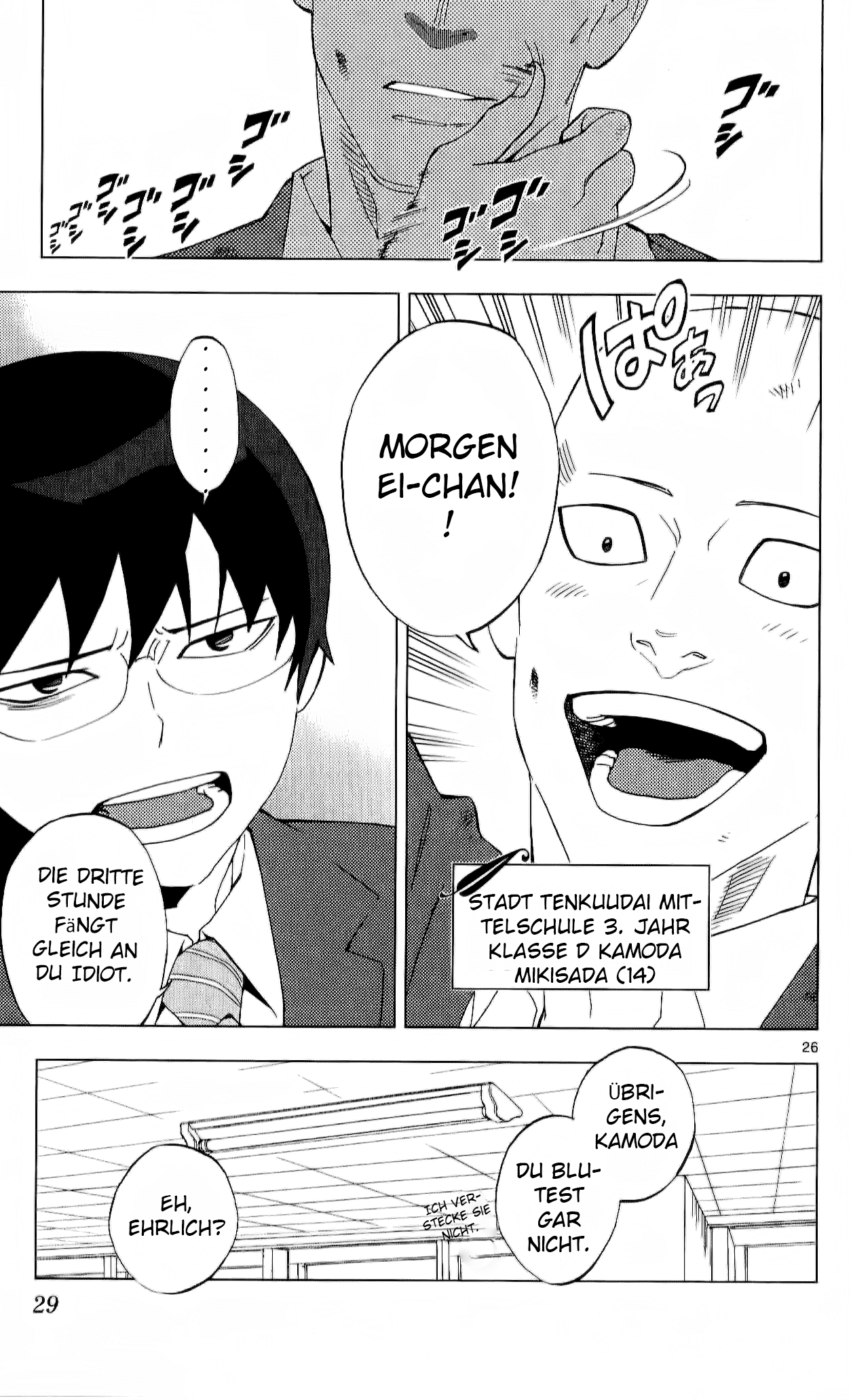 Birdmen Kapitel 0.1: Prolog 1 第24页