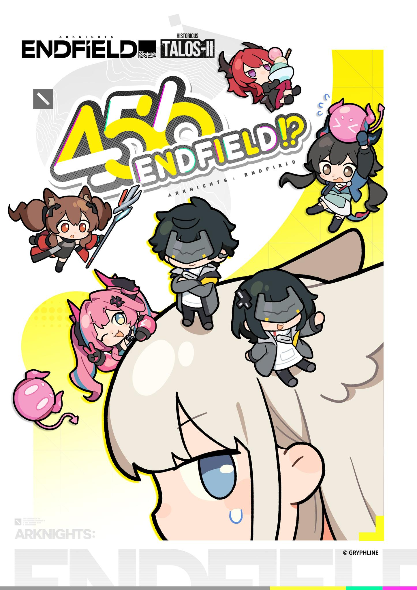 456 Zhōngmòdì!? บทนำ 第1页