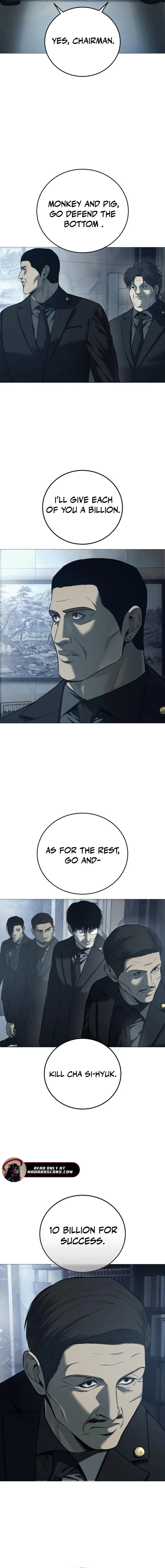 Red Shirt Ch. 5 第12页
