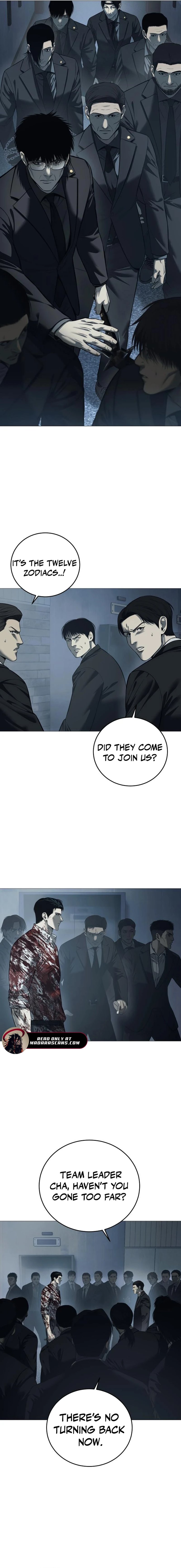 Red Shirt Ch. 5 第14页
