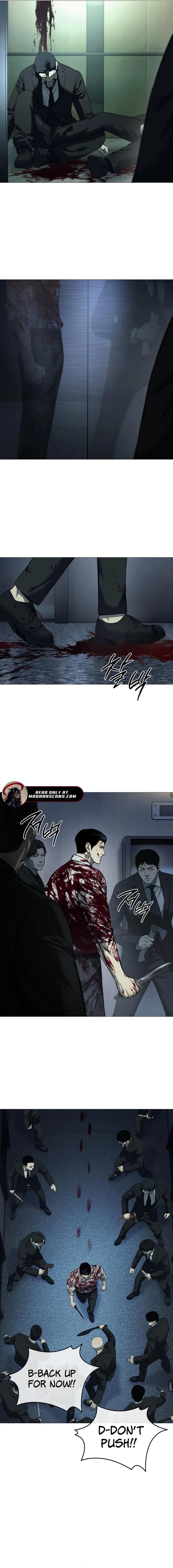 Red Shirt Ch. 5 第3页