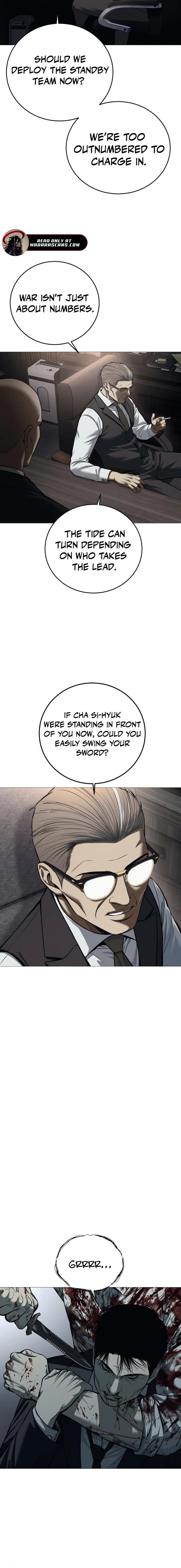 Red Shirt Ch. 5 第7页