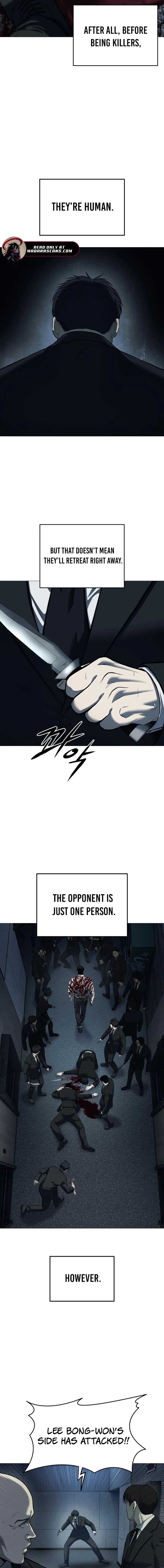Red Shirt Ch. 5 第9页