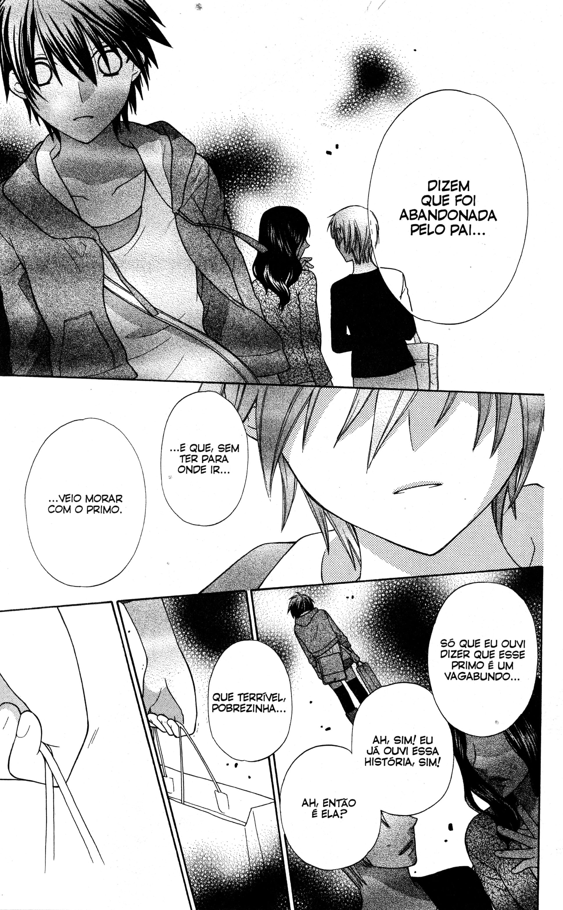 Hoshi wa Utau Vol. 1 Ch. 1 第25页