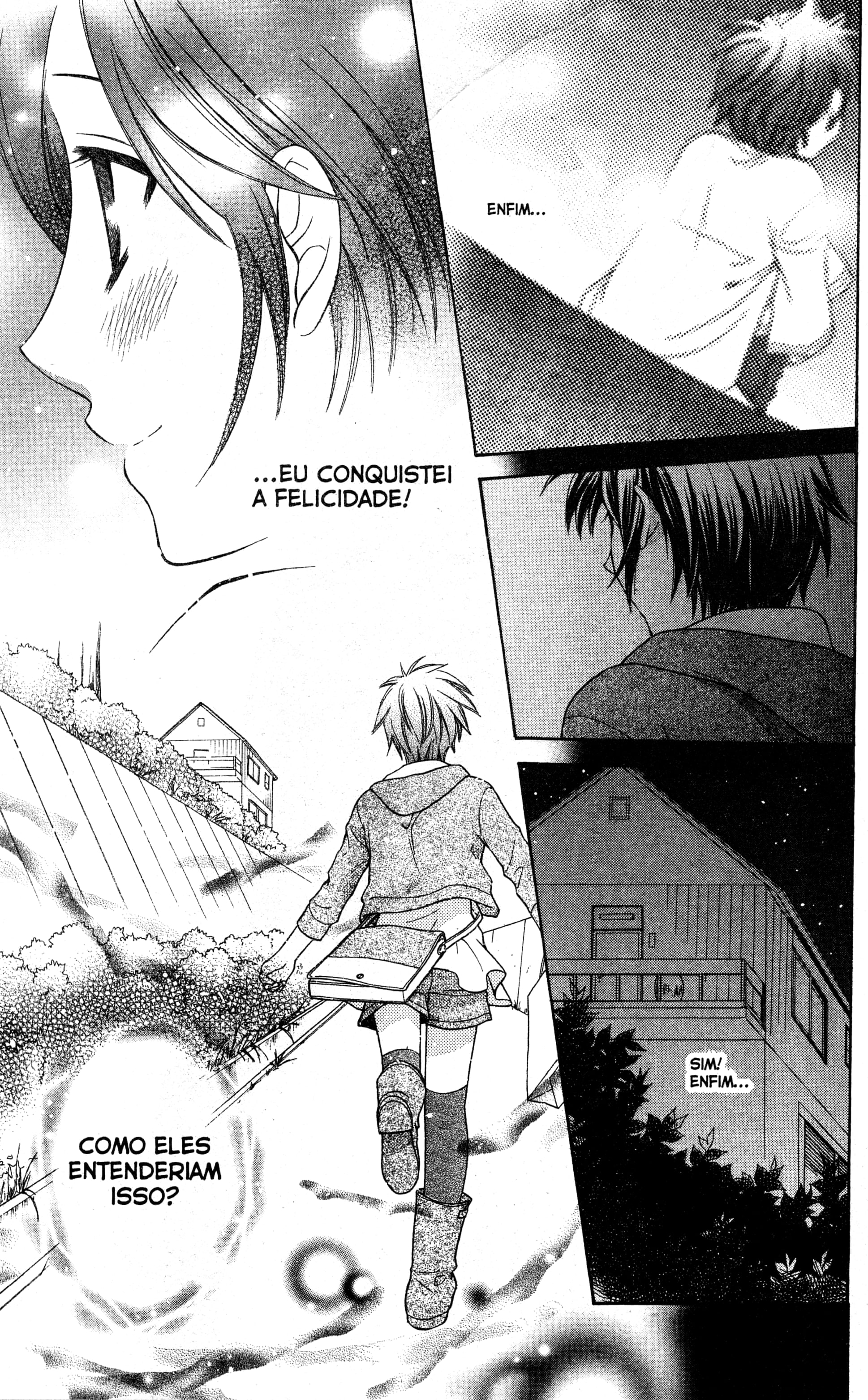 Hoshi wa Utau Vol. 1 Ch. 1 第27页